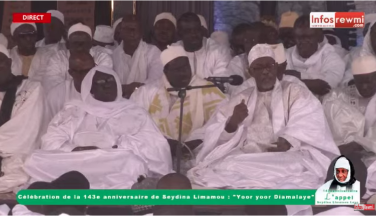 🔴Celebration de la 143e anniversaire de l'appel de Seydina Limamou Laye : "Yoor yoor Diamalaye "