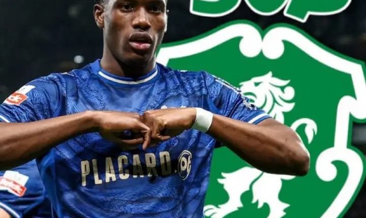 Mercato des Sénégalais 🇸🇳⚽ : Ibrahima Ba en route vers le Sporting CP ?
